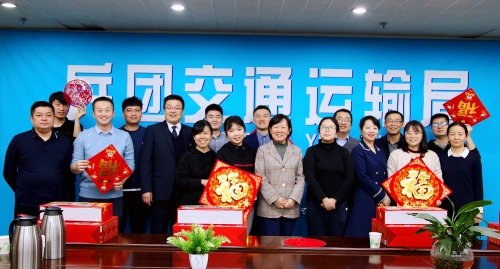 微信图片_20210205122616