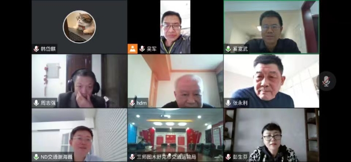 图木舒克市机场-火车站初设评审会