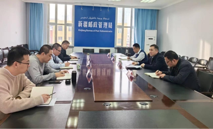 兵团交通运输局与新疆邮政管理局座谈
