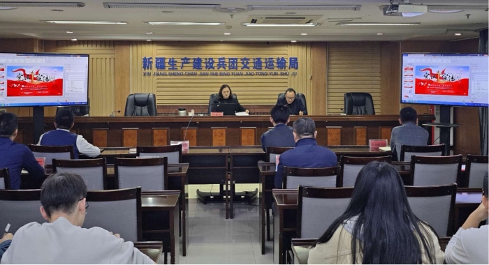 2024法制讲座