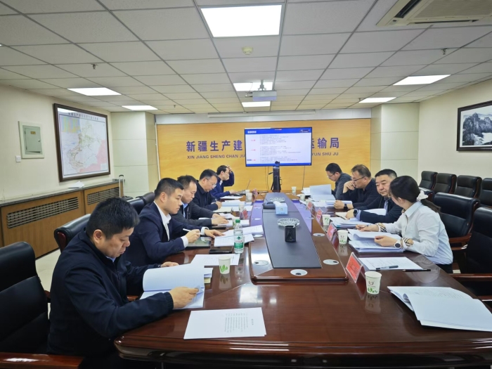兵团通用航空产业发展规划结题评审会