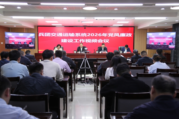 微信图片_20260325112640_3_101 微信图片_20260325112640_3_101